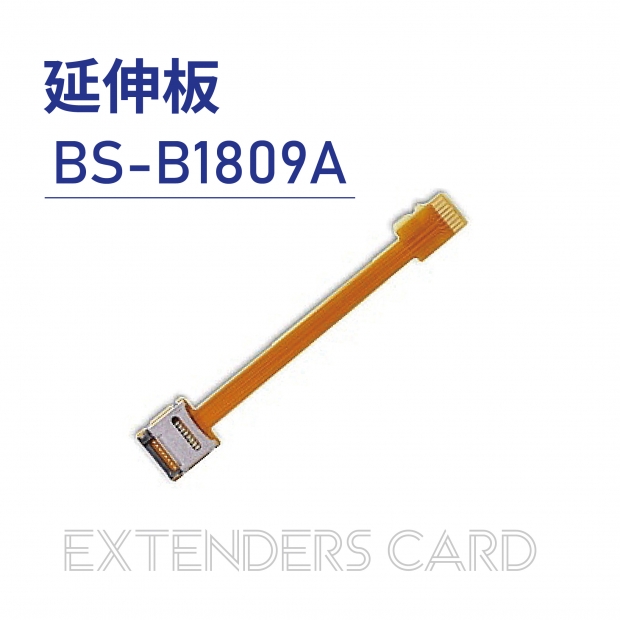 Extenders cards - JinShan Electronic Co. - Products