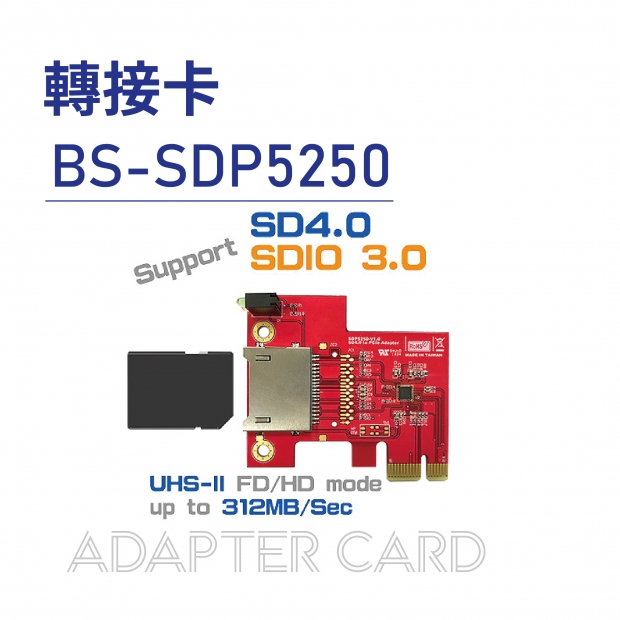 Adapter card 轉接卡-BS-SDP5250.jpg Adapter card 轉接卡-BS-SDP5250.jpg