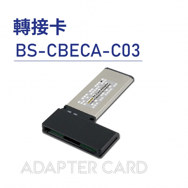 Adapter card 轉接卡-BS-CBECA-C03.jpg Adapter card 轉接卡-BS-CBECA-C03.jpg