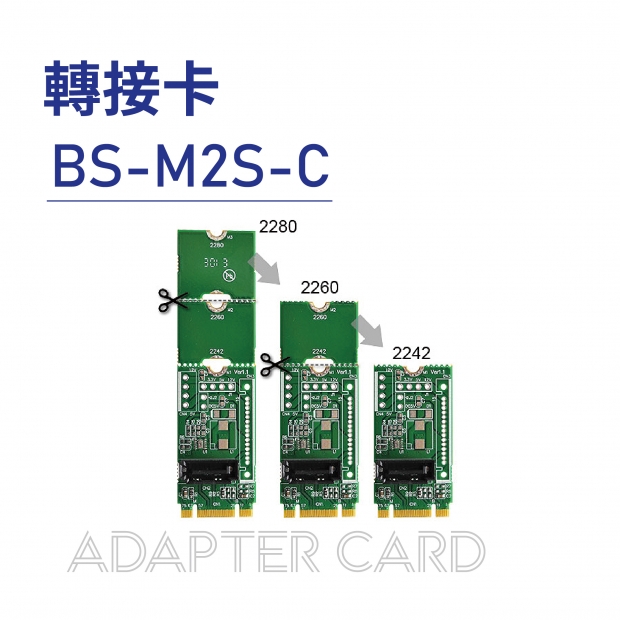 Adapter card 轉接卡-BS-M2S-C.jpg Adapter card 轉接卡-BS-M2S-C.jpg