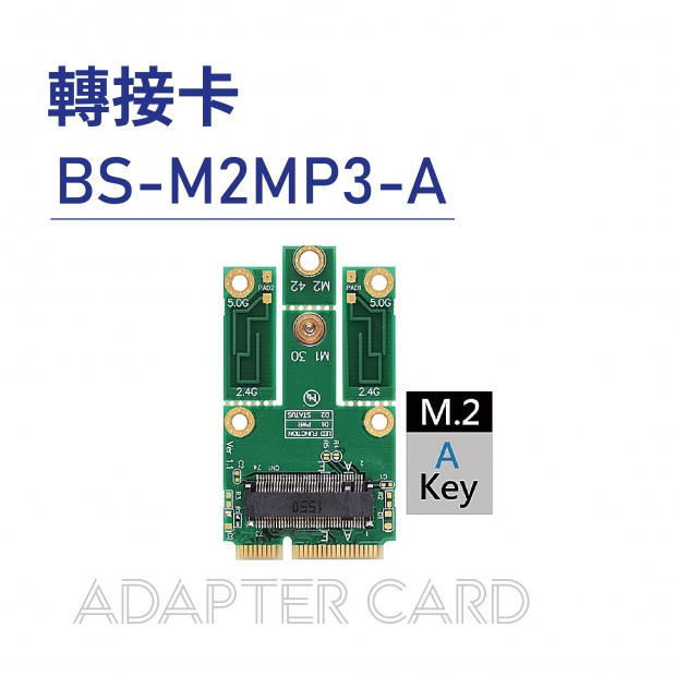 Adapter card 轉接卡-BS-M2MP3-A.jpg Adapter card 轉接卡-BS-M2MP3-A.jpg