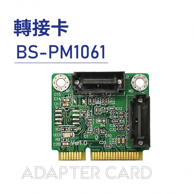 Adapter card 轉接卡-BS-PM1061.jpg Adapter card 轉接卡-BS-PM1061.jpg