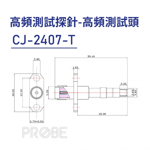CJ-2407-T Probe CJ-2407-T Probe