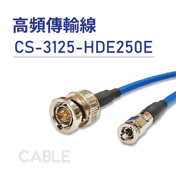 010-Cables Cables-高頻傳輸線-高頻傳輸線-低頻-CS-3125-HDE250E-Belden 1855A-01.jpg 010-Cables Cables-高頻傳輸線-高頻傳輸線-低頻-CS-3125-HDE250E-Belden 1855A-01.jpg