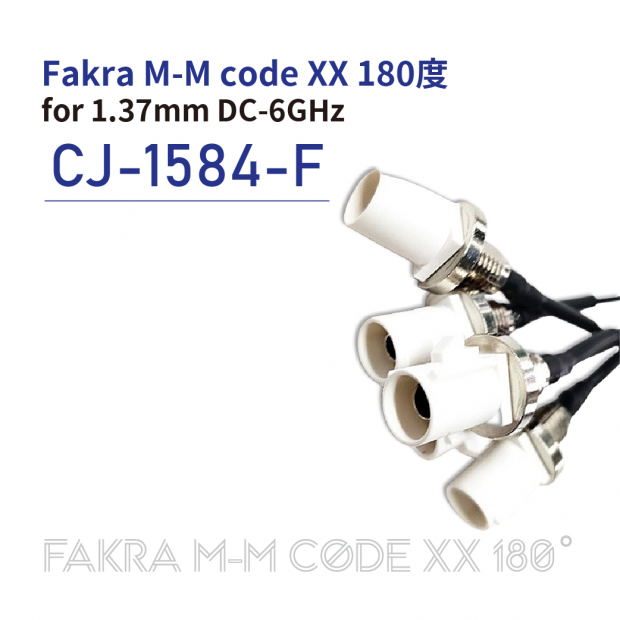 02-Fakra M-M code XX 180度 for 1.37mm DC-6GHz-CJ-1584-F.png 02-Fakra M-M code XX 180度 for 1.37mm DC-6GHz-CJ-1584-F.png