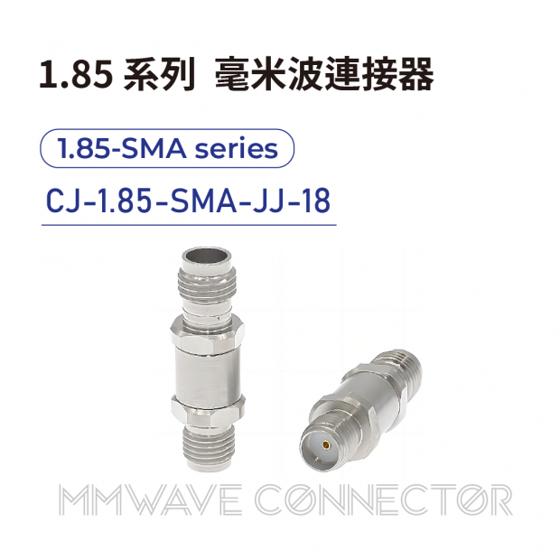 16 1.85 series mmWave connectors-1.85-SMA系列-CJ-1.85-SMA-JJ-18.png 16 1.85 series mmWave connectors-1.85-SMA系列-CJ-1.85-SMA-JJ-18.png
