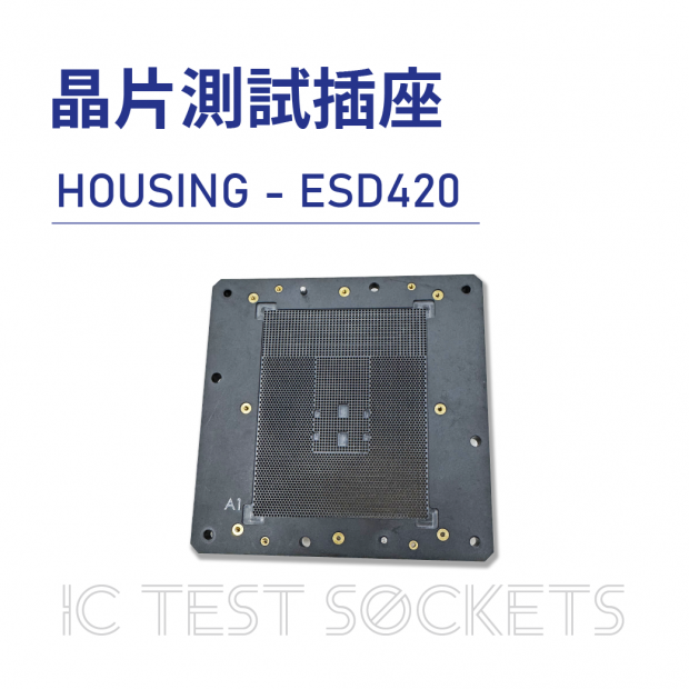 IC Test Sockets 晶片測試插座-HOUSING - ESD420