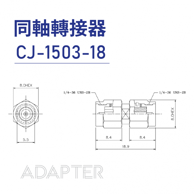 CJ-1503-18 Adapter