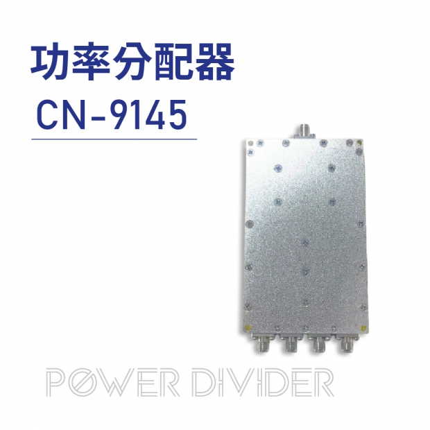 CN-9145 Power Divider