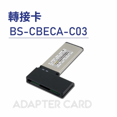 Adapter card 轉接卡-BS-CBECA-C03.jpg