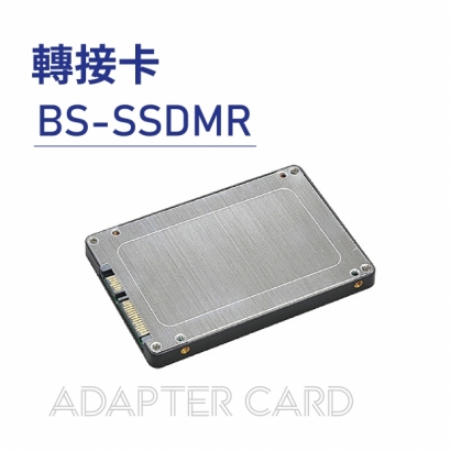 Adapter card 轉接卡-BS-SSDMR-01.jpg