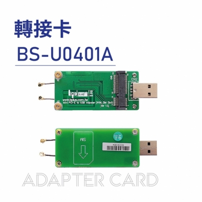 Adapter card 轉接卡-BS-U0401A.jpg