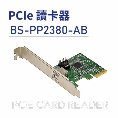 PCIe Card reader-PCIe 讀卡器-BS-PP2380-AB.jpg