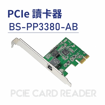 PCIe Card reader-PCIe 讀卡器-BS-PP3380-AB.jpg