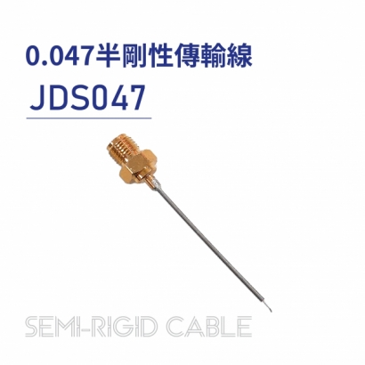 JDS047 Semi-rigid Cable