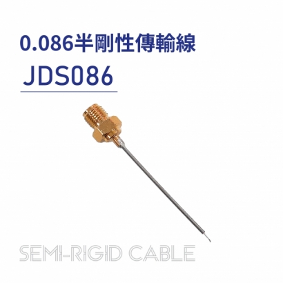 JDS086 Semi-rigid Cable