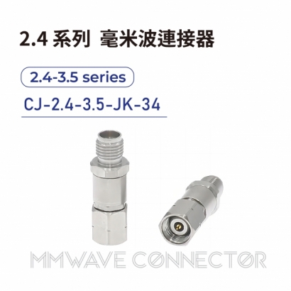 06 2.4 series mmWave connectors-2.4-3.5系列-CJ-2.4-3.5-JK-34.jpg