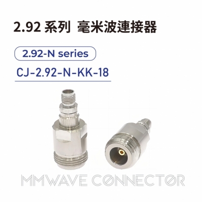 CJ-2.92-N-KK-18 mmWave connector