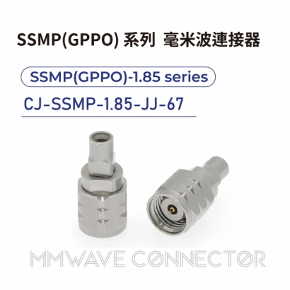 CJ-SSMP-1.85-JJ-67 mmWave connector