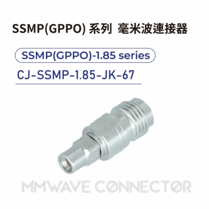 CJ-SSMP-1.85-JK-67 mmWave connector