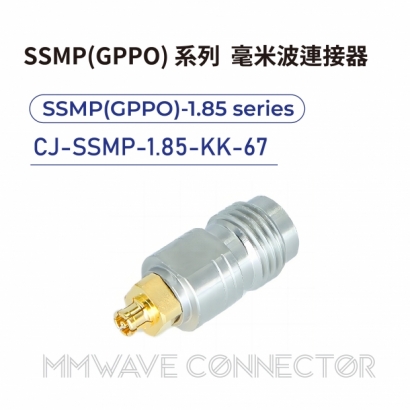 CJ-SSMP-1.85-KK-67 mmWave connector