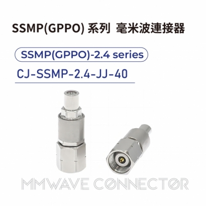 CJ-SSMP-2.4-JJ-40 mmWave connector
