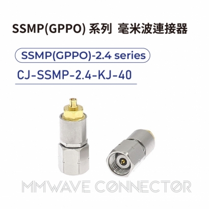 CJ-SSMP-2.4-KJ-40 mmWave connector