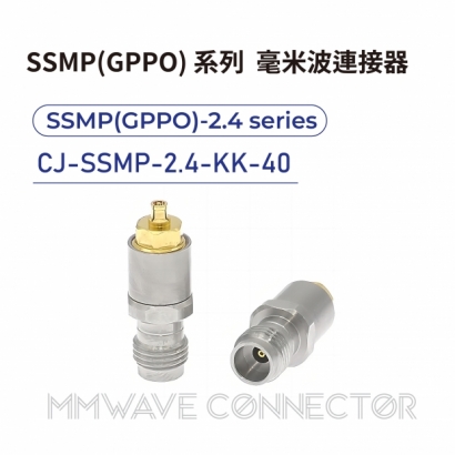 CJ-SSMP-2.4-KK-40 mmWave connector