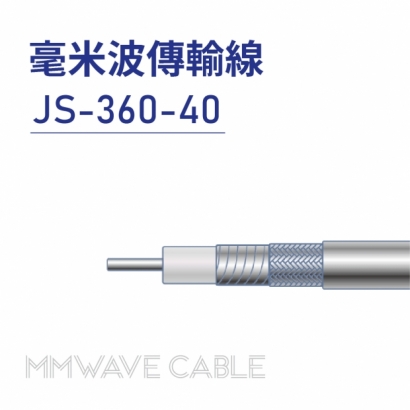 JS-360-40 mmWave Cable