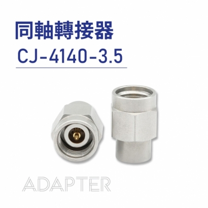 CJ-4140-3.5 Adapter