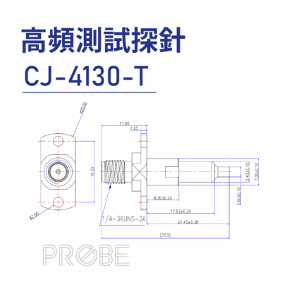 CJ-4130-T Probe