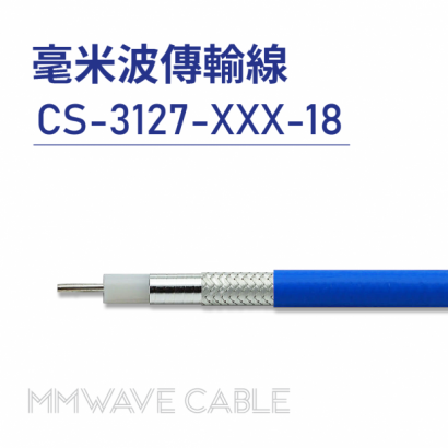 CS-3127-XXX-18 mmWave Cable