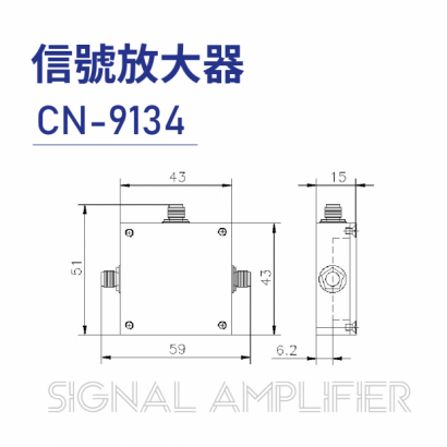 官網上架圖-01-Signal Amplifier-信號放大器-CN-9134.png